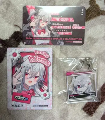 FLOW GLOW 가라오케 철인 포토 카드 특전 히비키사키 리오나