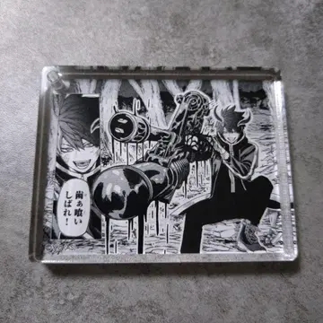 이치노세 사계절 입체 아크릴 키링