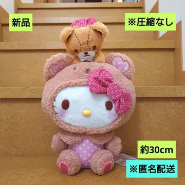 새상품 헬로키티 딸기신문 645호 콜라보레이션 페어 봉제 인형