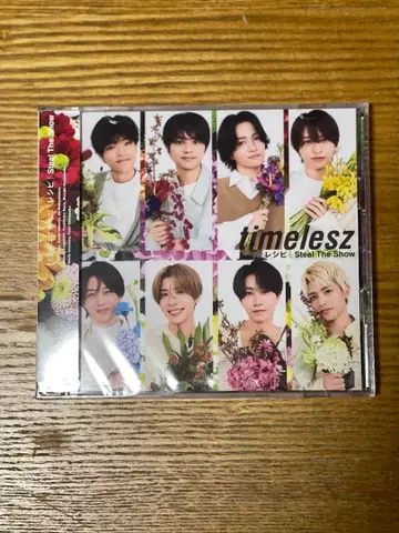 Steal The Show / 레시피 (팬클럽 회원 한정판)