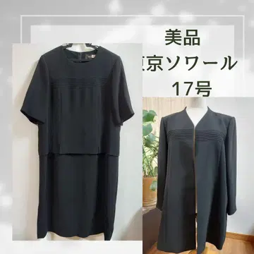 도쿄 소와르 블랙 포멀 원피스 수트 17호