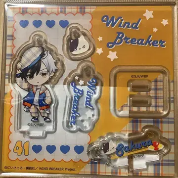 WINDBREAKER 아크릴 스탠드 키링 사쿠라 하루카