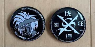 GLAY 투어 굿즈 캔 배지 2개 묶음 판매