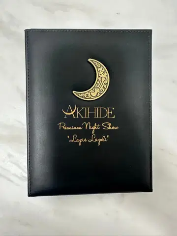 AKIHIDE Lapis Lazuli 라피스 라줄리 거울