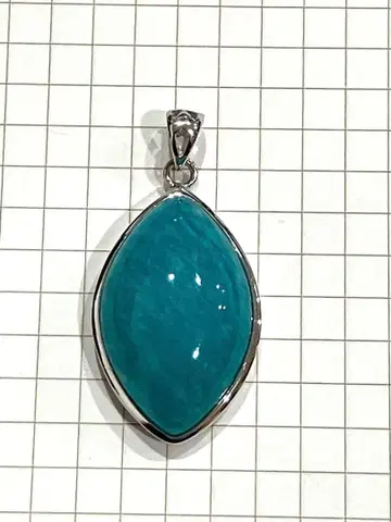 아마존 나이트 펜던트 탑