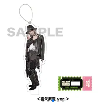 키야부 유타카 골든 폭격기 금폭 아크릴 스탠드 키링(2021_A)