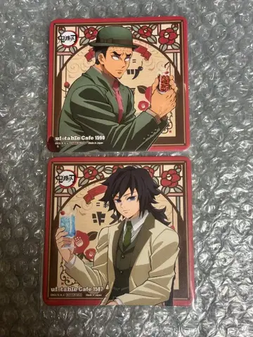 귀멸의 칼날 ufotable AGF TOGO 한정판 코스터 기유 교메이