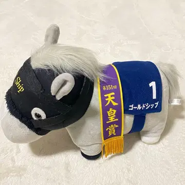 서러브레드 컬렉션 빅 봉제 인형 골드십 GB