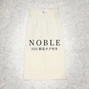 25년 새상품 NOBLE 저지 라이크 타이트 스커트