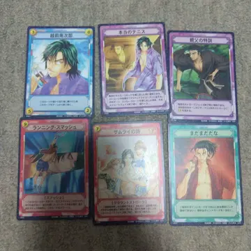 테니스의 왕자님 / 트레이딩 카드 / 6장 세트 / 엣치젠 난지로