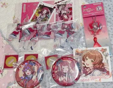 학원 아이돌 마스터 제일복권 하나미 유메 하나미 사키