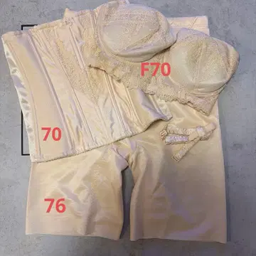 포시스 앤 컴퍼니 브라이덜 이너