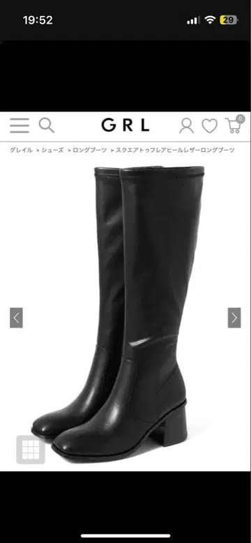 스퀘어토 플레어 힐 가죽 롱 부츠 [zr956]