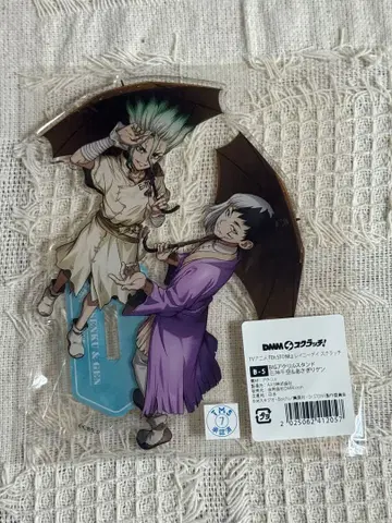 아사기리 겐 이시가미 센쿠 아크릴 스탠드