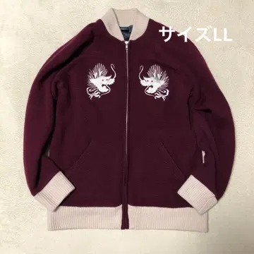 generate 니트 스카잔 용 자수 사이카이 사제 와인 레드 LL