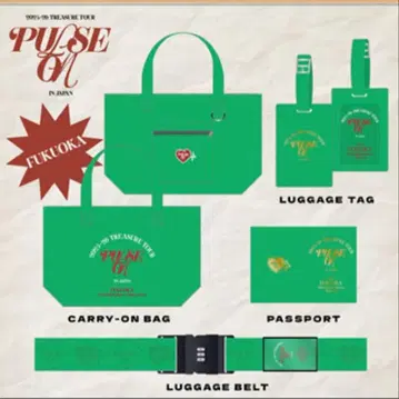 TREASURE 업그레이드 혜택 후쿠오카 세트 판매