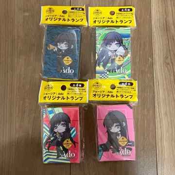 Ado 조지아 코카콜라 애드 카드놀이 전 4종 컴플리트 세트