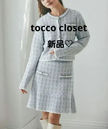 새상품 장식 포켓 장식 트위드풍 니트 미니 스커트 3000