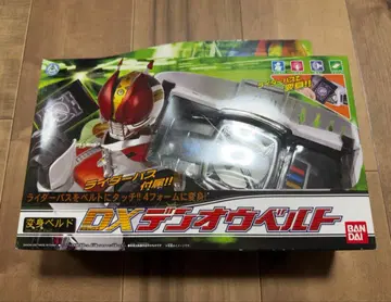 DX 덴오 벨트 미개봉 새상품