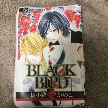 베츠코미전 사쿠라코지 카노코 코믹스풍 파우치