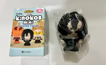 kinokos mini 나의 히어로 아카데미아 아이자와 쇼타 히로아카
