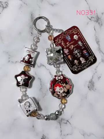 스컬 팬더 SP 키링 스트랩 NO331