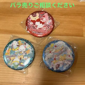 [ 가격 협상 가능 ] 산리오 키라키라 BIC 캔뱃지 3세트