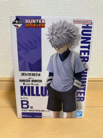 제일복권 HUNTER x HUNTER B상 키루아 헌터헌터