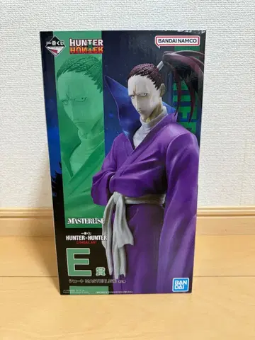 제일복권 HUNTER x HUNTER E상 슈트 헌터헌터