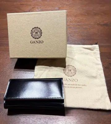 GANZO 블랙 가죽 키케이스