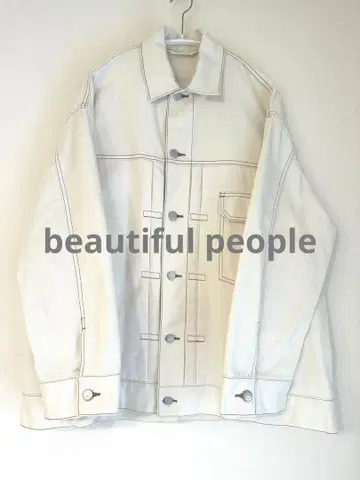 beautiful people studious 별주 데님 빅 블루종