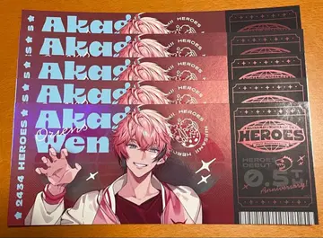 HEROES Half Anniversary 아카기 웬 티켓풍 카드