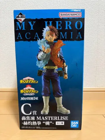 제일복권 나의 히어로 아카데미아 C상 토도로키 쇼토 ~혁혁열권'린'~