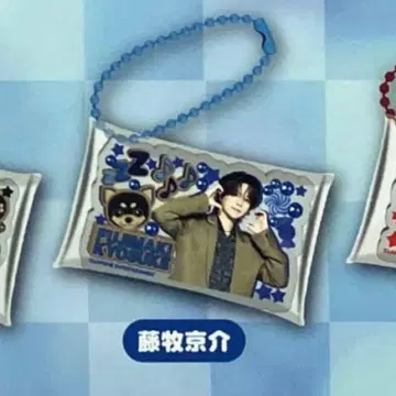 후지마키 쿄스케