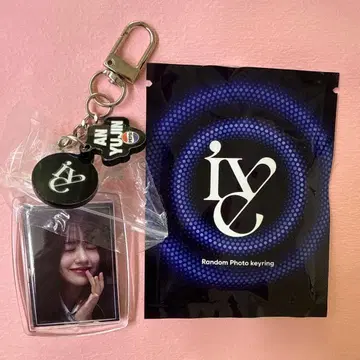 한국 한정판 IVE 랜덤 사진 키링 안유진 새상품