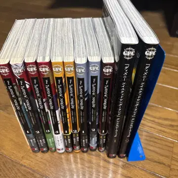 트위스티드 원더랜드