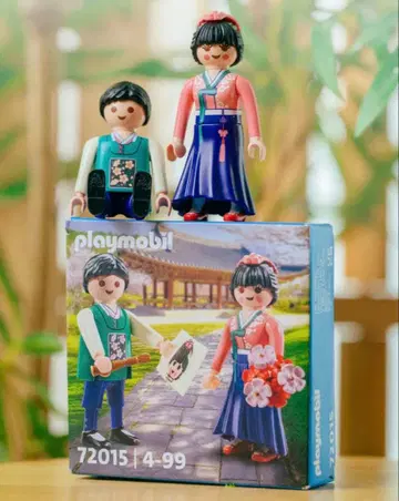 [한국 한정판] 플레이모빌 한복 playmobil 피규어 세트 72015