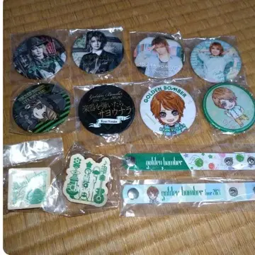 키야부 유타 1 골든 폭격기