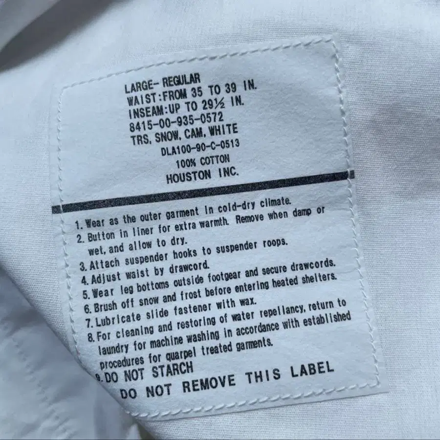 10번째 상품 이미지