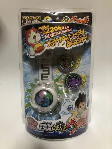 [ 미개봉 새상품 ] DX 요괴워치 ( 초회한정판 )