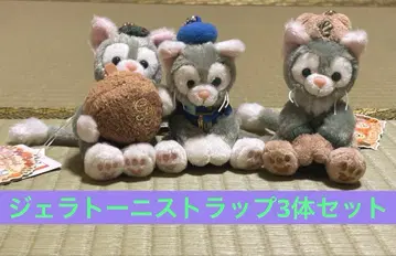 디즈니 젤라토니 스트랩 3개 세트