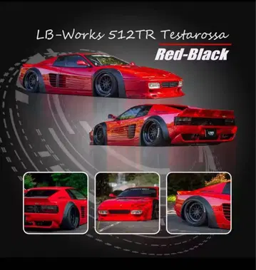 star MODEL LBWK 페라리 512TR 테스타로사