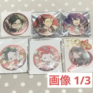 앙스타 홍월 정리