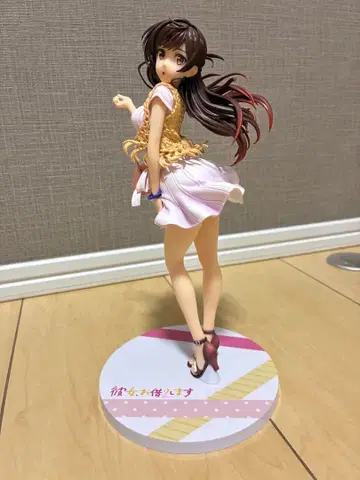 미즈하라 치즈루 피규어