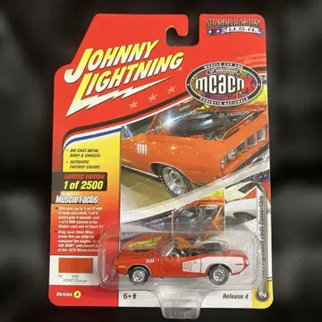 1971 PLYMOUTH CUDA CONVERTIBLE JL