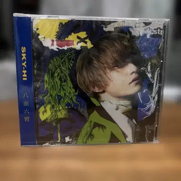 SKY-HI 팔면육비 초회 한정판