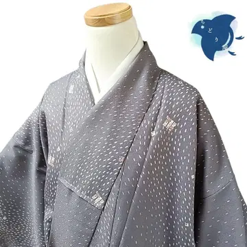 C17 치도리야 기모노 코몬 워셔블 기모노 화학 섬유 보라색 톨 사이즈