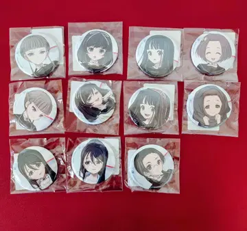 euphoria 복권 캔뱃지 11종 세트