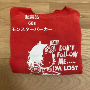 60s 몬스터 맨투맨