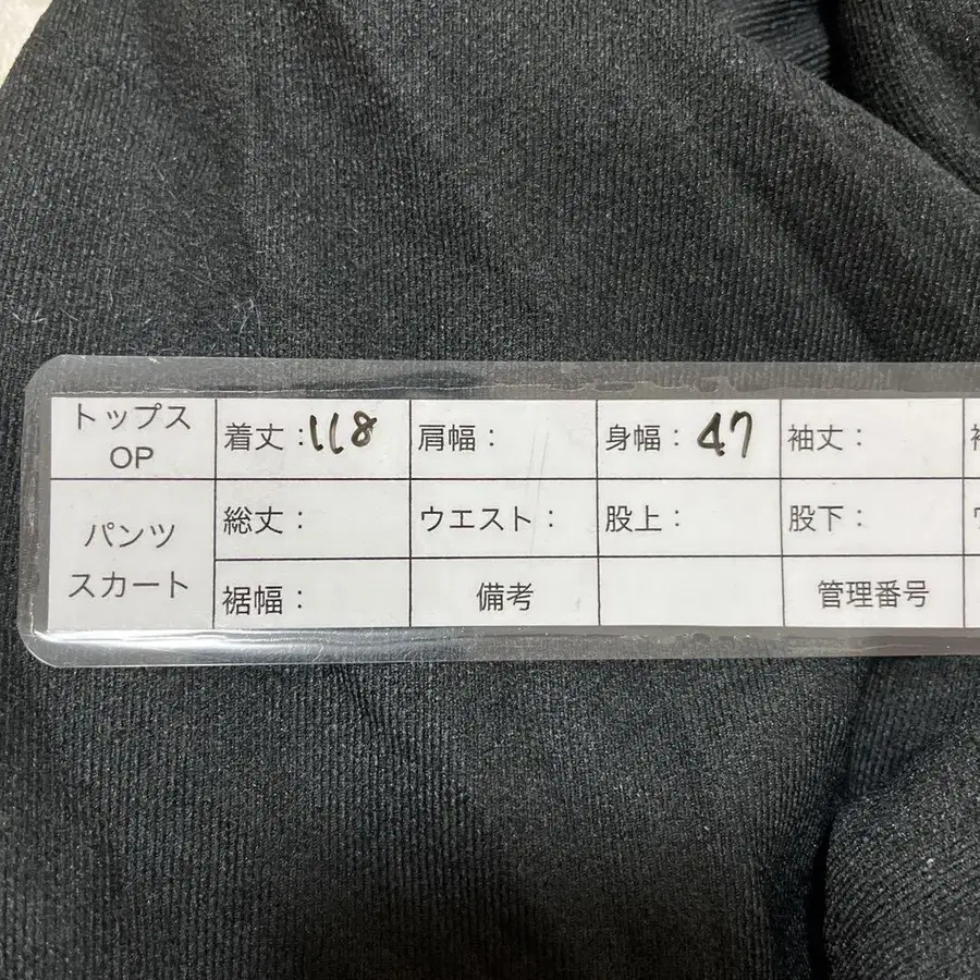 12번째 상품 이미지